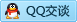 QQ在线咨询2885287749